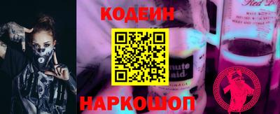 хмурый Кулебаки