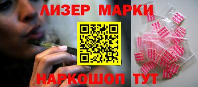 бошки Кунгур