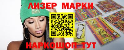 герыч Кизляр