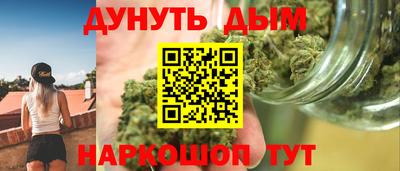 хмурый Кулебаки