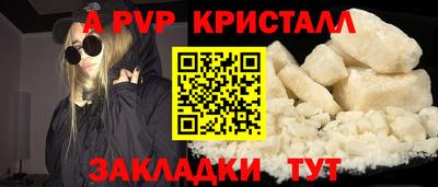 хмурый Кулебаки