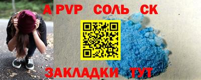 хмурый Кулебаки