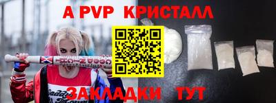 хмурый Кулебаки