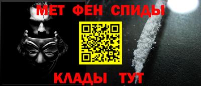 бошки Кунгур
