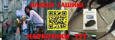 а пвп мука Керчь