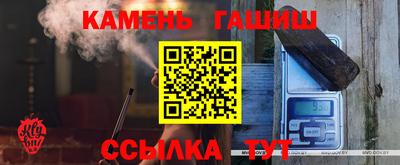 бошки Кунгур
