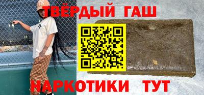 а пвп мука Кизилюрт