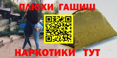 хмурый Кулебаки