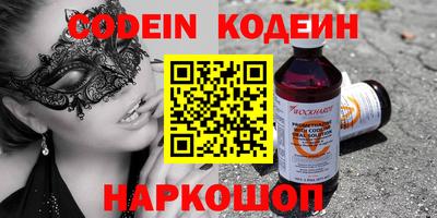 бошки Кунгур