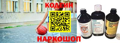 молекула духа Кумертау