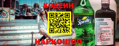 хмурый Кулебаки