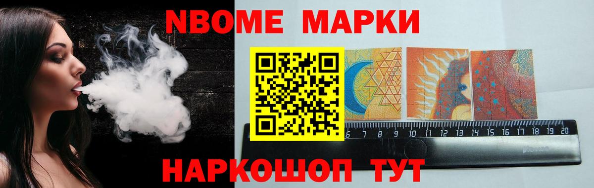 LSD-25 экстази  LSD-25 экстази кислота  Вход с VPN  Когалым 