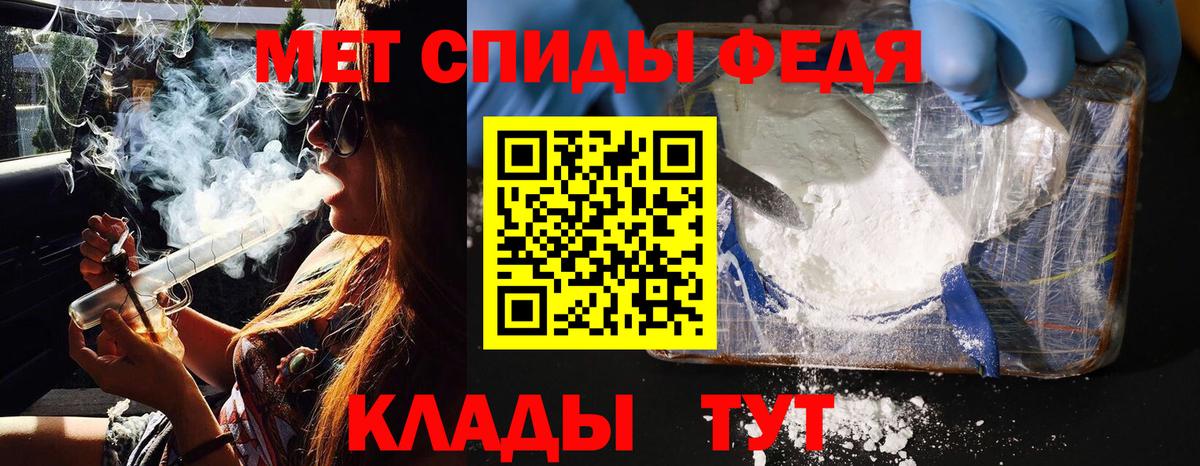 Первитин витя Когалым