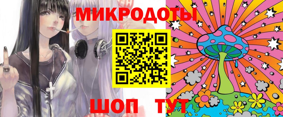 Псилоцибиновые грибы ЛСД  Галлюциногенные грибы Psilocybine cubensis  Когалым  Вход с VPN 